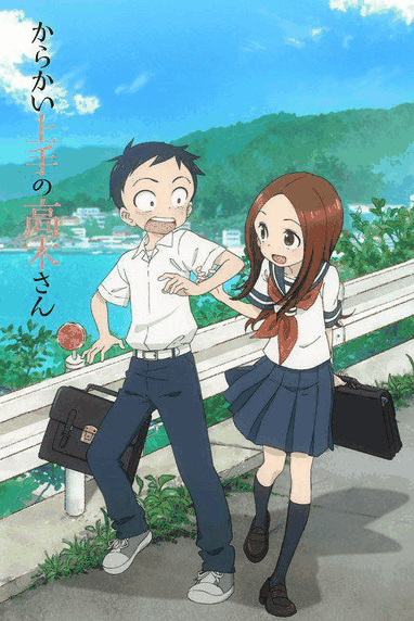 高木同学-菠萝漫画